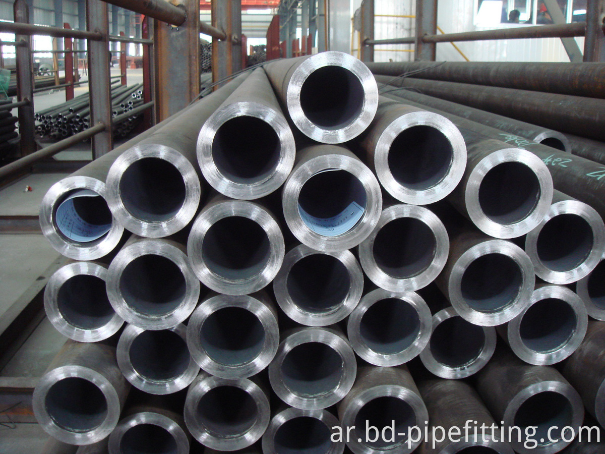 Seamless Pipes and Tubes